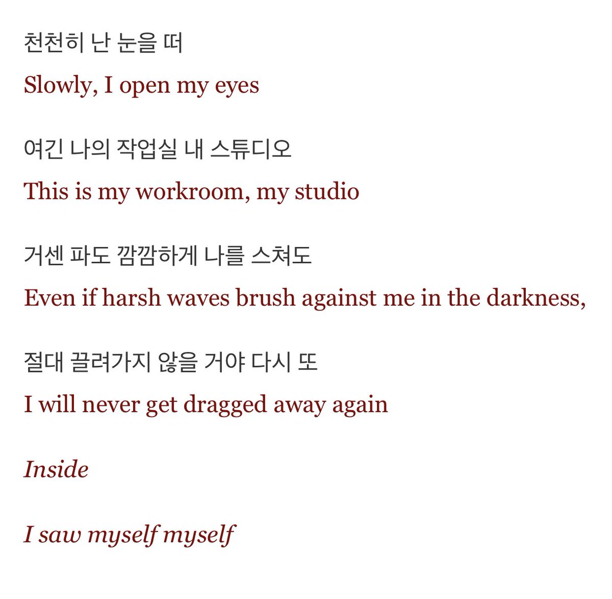 he writes abt the pain that comes with loss, the anger, even the bargaining (the last w the guillotine line) but ultimately there’s always acceptance (Ex: the shadow’s verse in interlude shadow, black swan, suga’s interlude) and an idea that loss happens eventually. naturally.