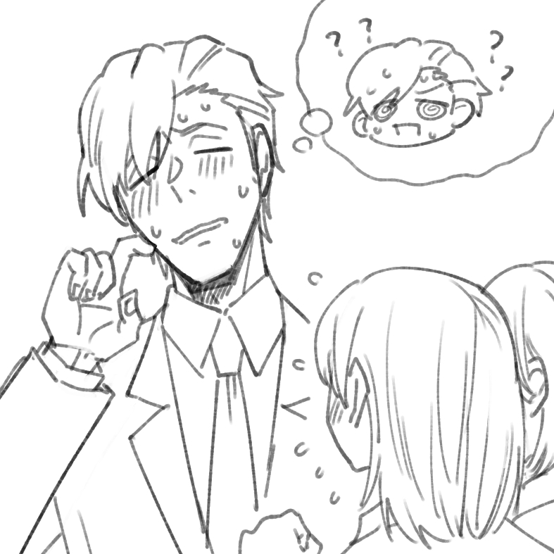 21さい………… 