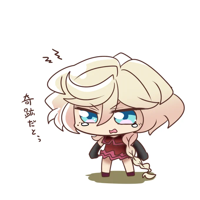 #絵柄が好みって人がいればいいなぁ
デフォルメっぽいの描きます
好みって思う人がいてくれたらいいなぁ 