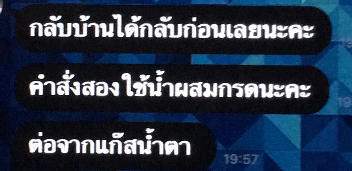 ㅎ ㅡ ㅎ tweet media
