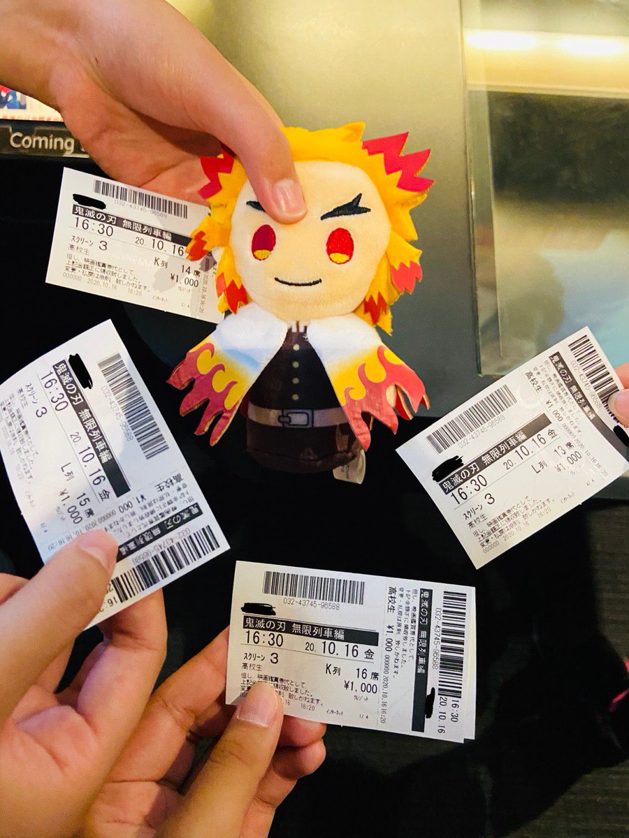 皆さんお久しぶりです。
観てきましたよ。最高でした。🚂🔥🔥