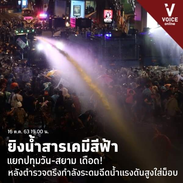 Beemgaming tweet media