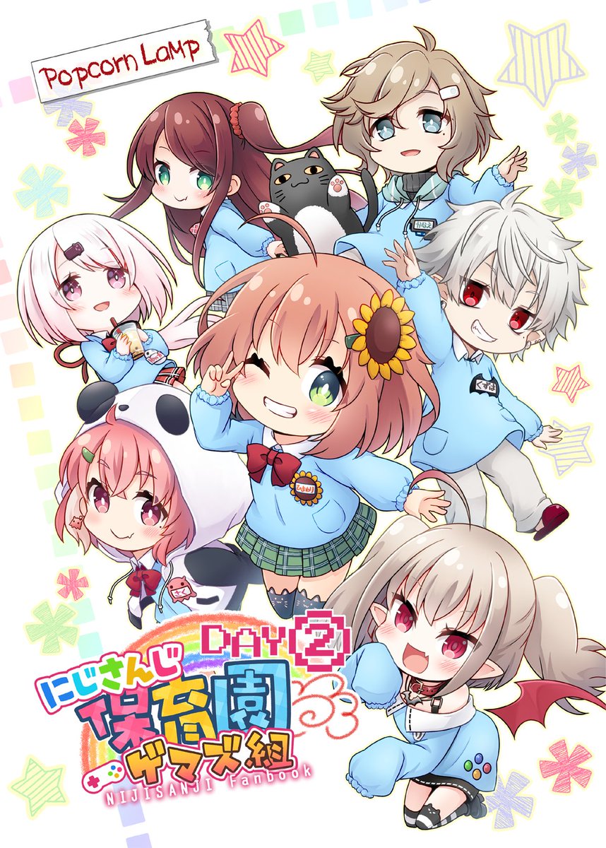 新刊のサンプルになります。 | 門瀬粗@C106日曜西1ふ-18b さんの