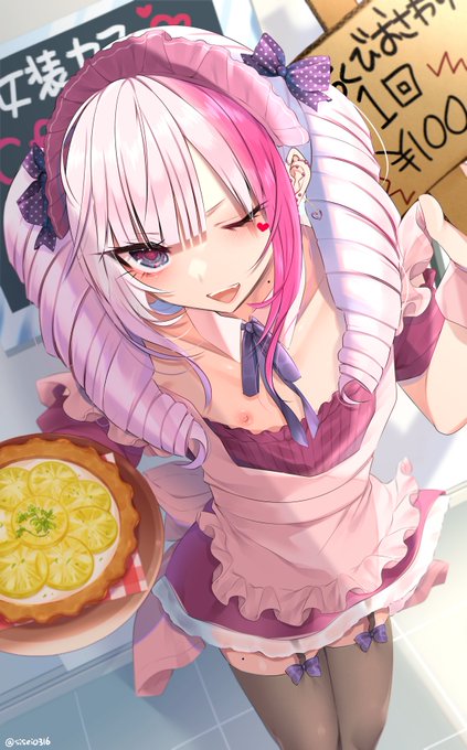 男子高校の文化祭……。 