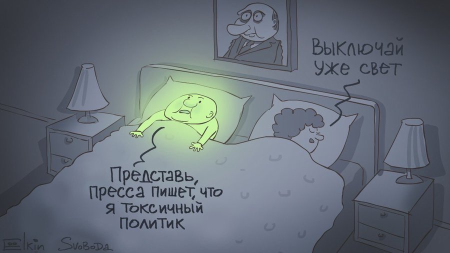 Мінські угоди підписували "під дулом", - Резніков - Цензор.НЕТ 8234