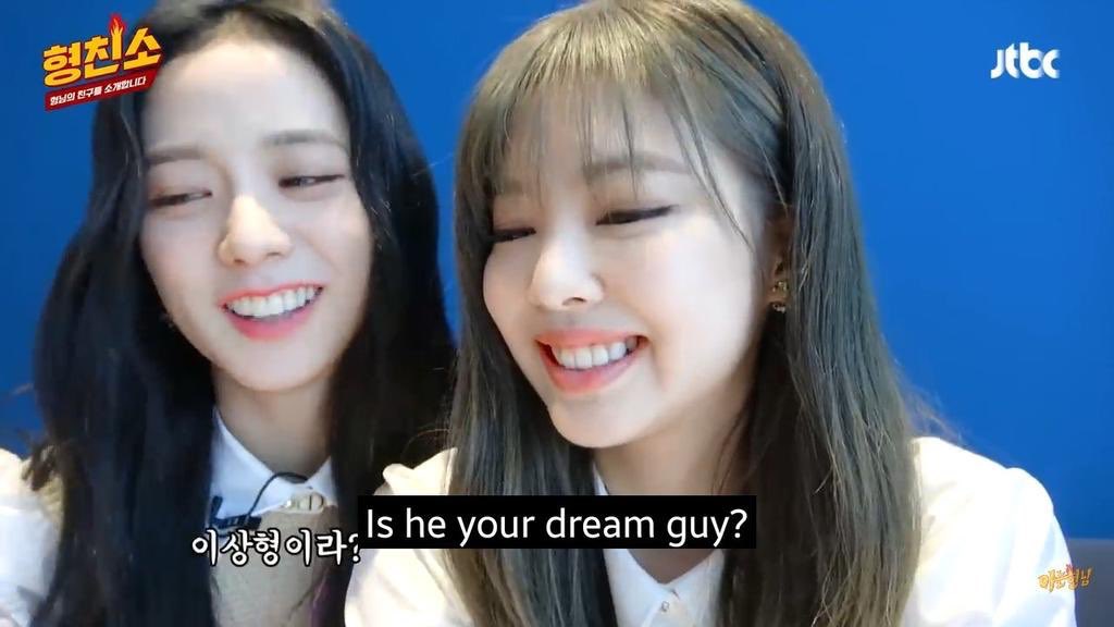 “HE REMINDS ME OF JISOO” DOES JENNIE KNOWS WHAT SHE’S SAYING 