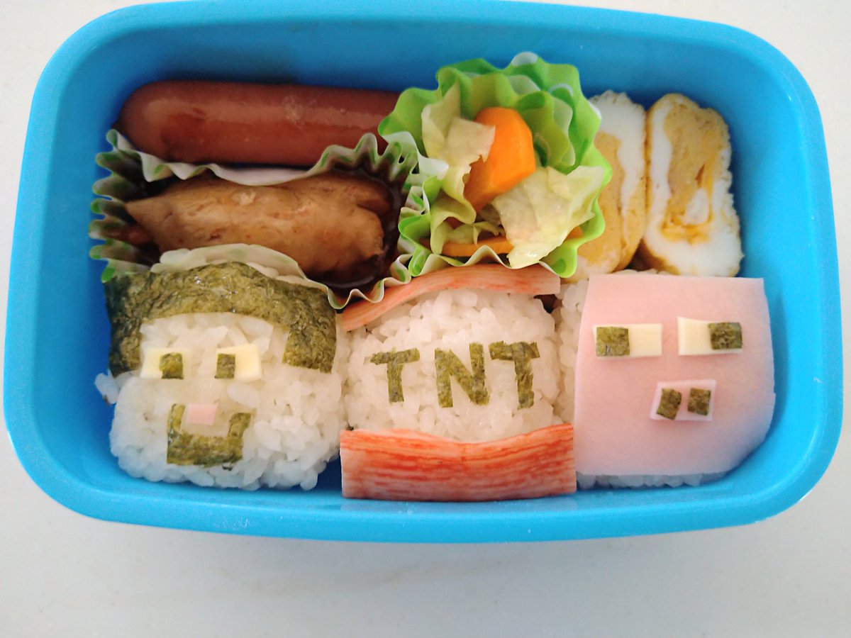 ハッシュタグ マイクラ弁当 ハッシュタグ マイクラ弁当