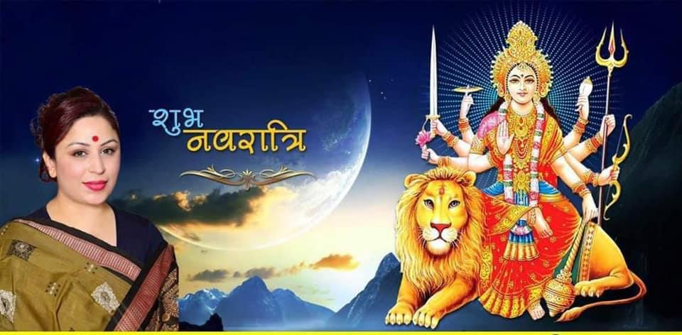Preeti_HM's tweet photo. देवी के चरण आपके द्वार आएं, खुशियों की बारिश में सब नहाएं! दिक्कतें अब आपसे आंखें चुराएं,आपको नवरात्र की ढेरों शुभकामनाएं।
Special Wishes For Navratri
N = Nav Chetna
A = Akhand Jyoti
V = Vighna Nashak
R = Ratjageshwari
A = Anand Dayi
T = Trikal Darshi
R = Rakhan Karti
A = AnandMa https://t.co/jatYttzfh7