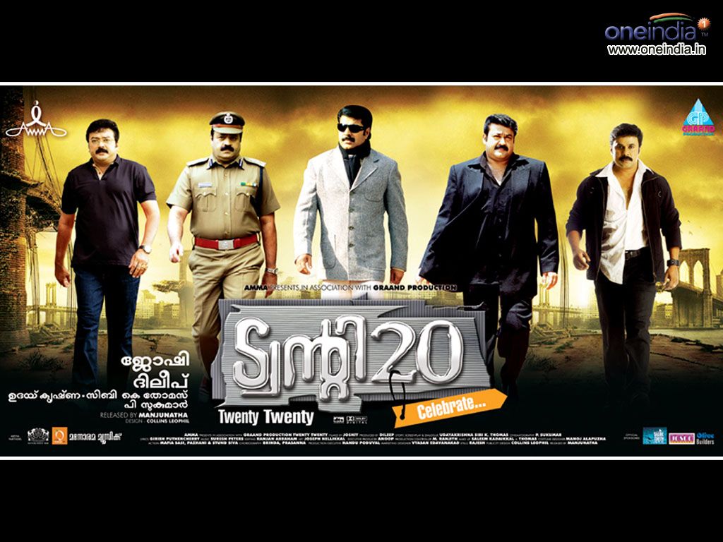Tmfc_Offl's tweet photo. All The Best Team @MohanlalMFC for the Next Tag...💥

Ok bie...
#MegastarMammootty #Bilal https://t.co/x95dSwbmh4