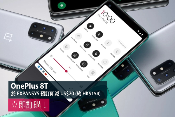 Expansys Asia tweet media