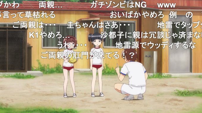 タップダンスのtwitterイラスト検索結果 古い順