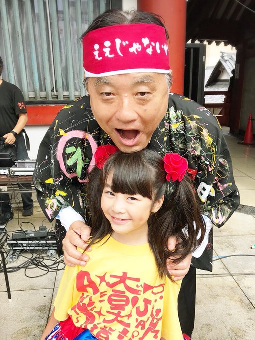 Twitterのコスプレ画像31