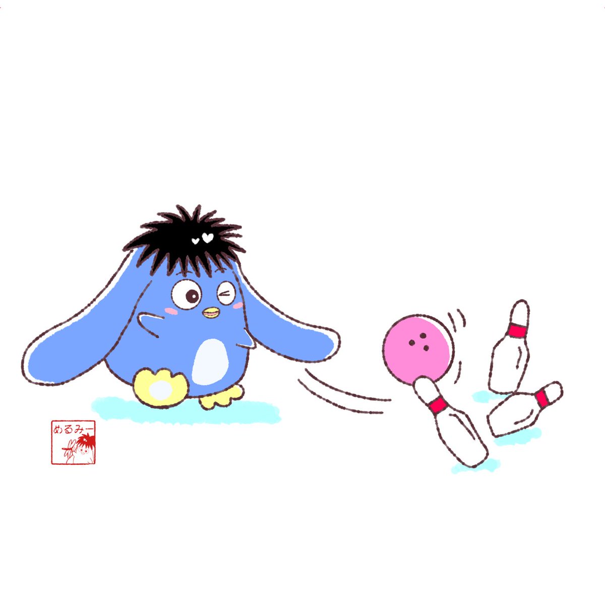 めるみー ꪔ らくがき ボーリング プーちゃん デジタルはんこ初めて使った 幽遊白書 Yuyuhakusyo Yyh イラスト