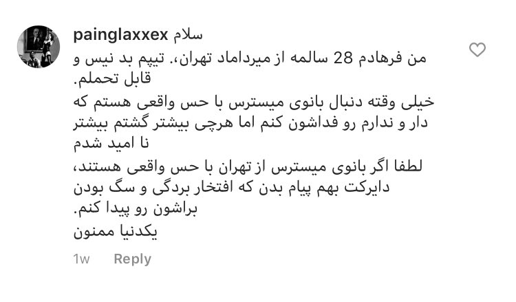 senoghteo's tweet photo. یکدنیا ممنون 🤦🏻‍♂️🤦🏻‍♂️🤦🏻‍♂️😑 https://t.co/RtjrLgUbcq