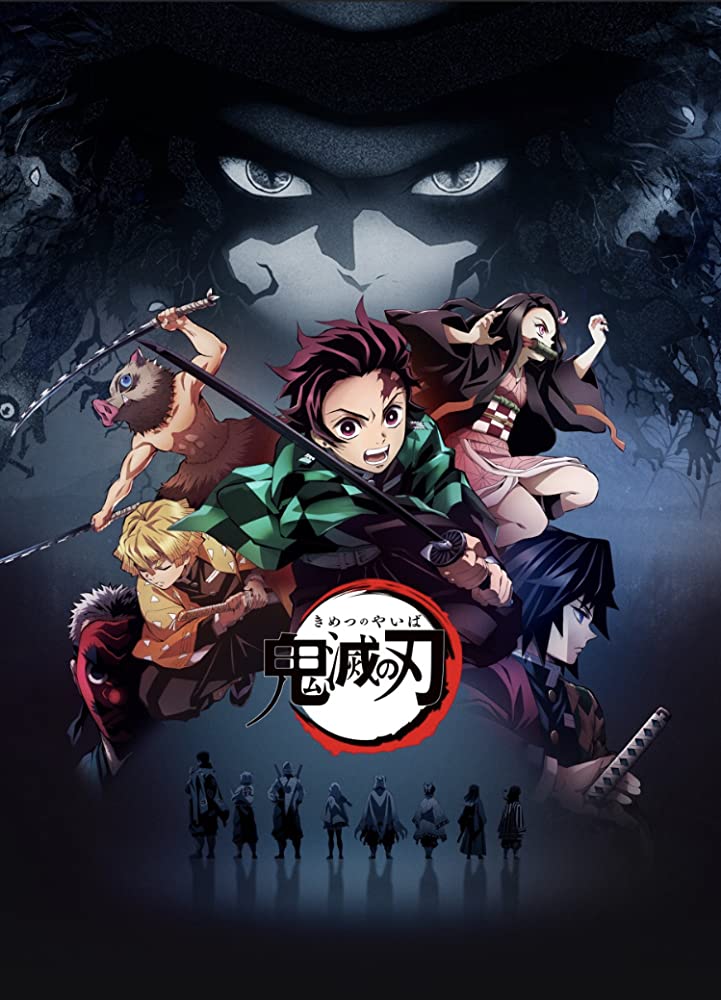 Demon Slayer Kimetsu No Yaiba The Movie Mugen Train Online Streaming Twitter