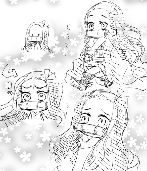 鬼滅、小さい禰豆子ちゃん好き…! 