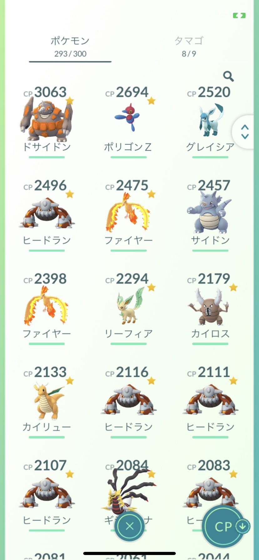 ポケモンgoアカウント売ります Twitter Search Twitter