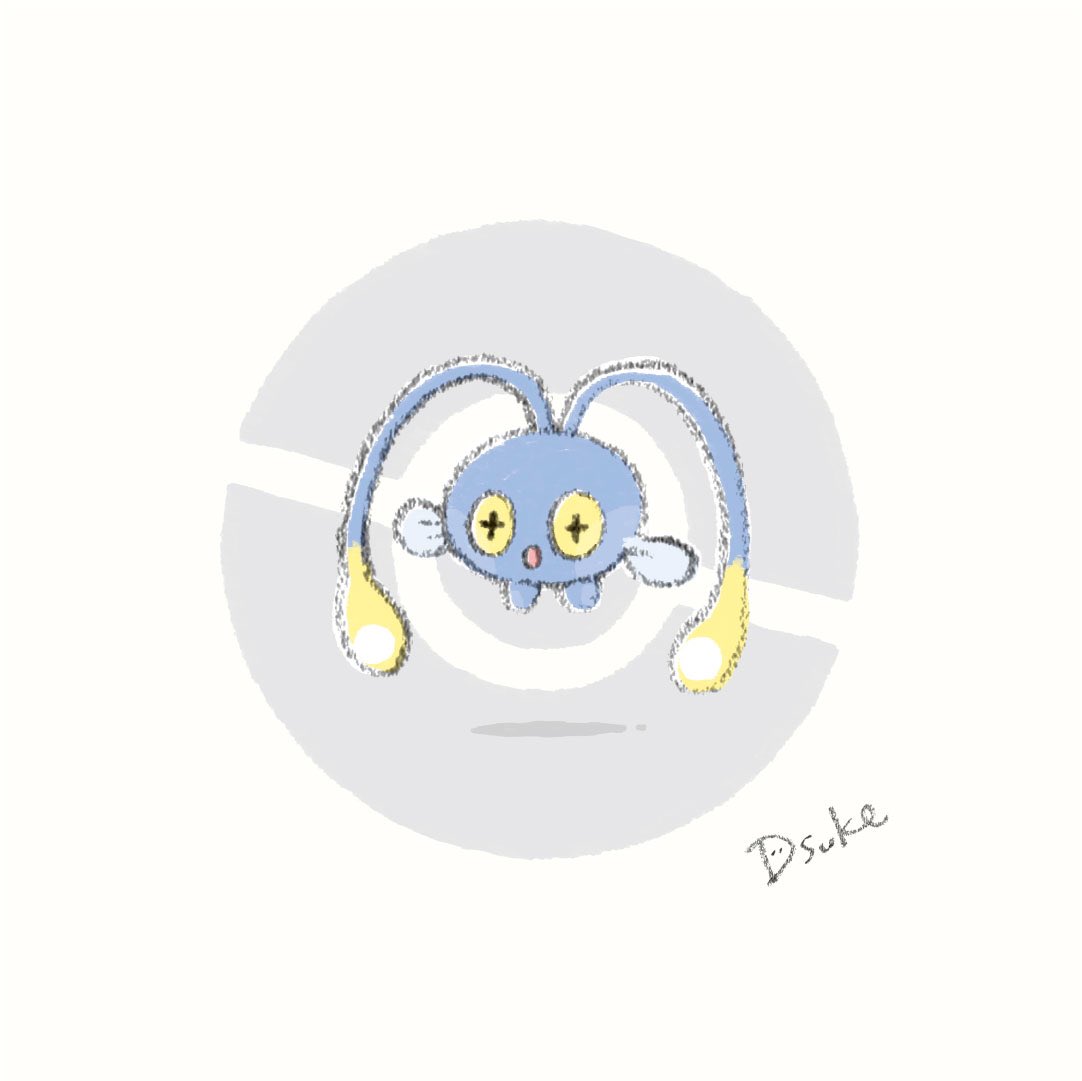Dsuke ゆるイラスト No 170 チョンチー No 171 ランターン Dsuke ゆるポケ ポケモン ポケットモンスター ポケモン剣盾 チョンチー ランターン Dsuke ゆるイラスト No 170 チョンチー No 171 ランターン Dsuke ゆるポケ ポケモン ポケットモンスター ポケモン剣盾 チョンチー ランターン