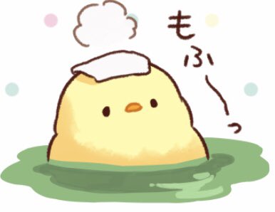 温泉卵のtwitterイラスト検索結果 温泉卵のtwitterイラスト検索結果