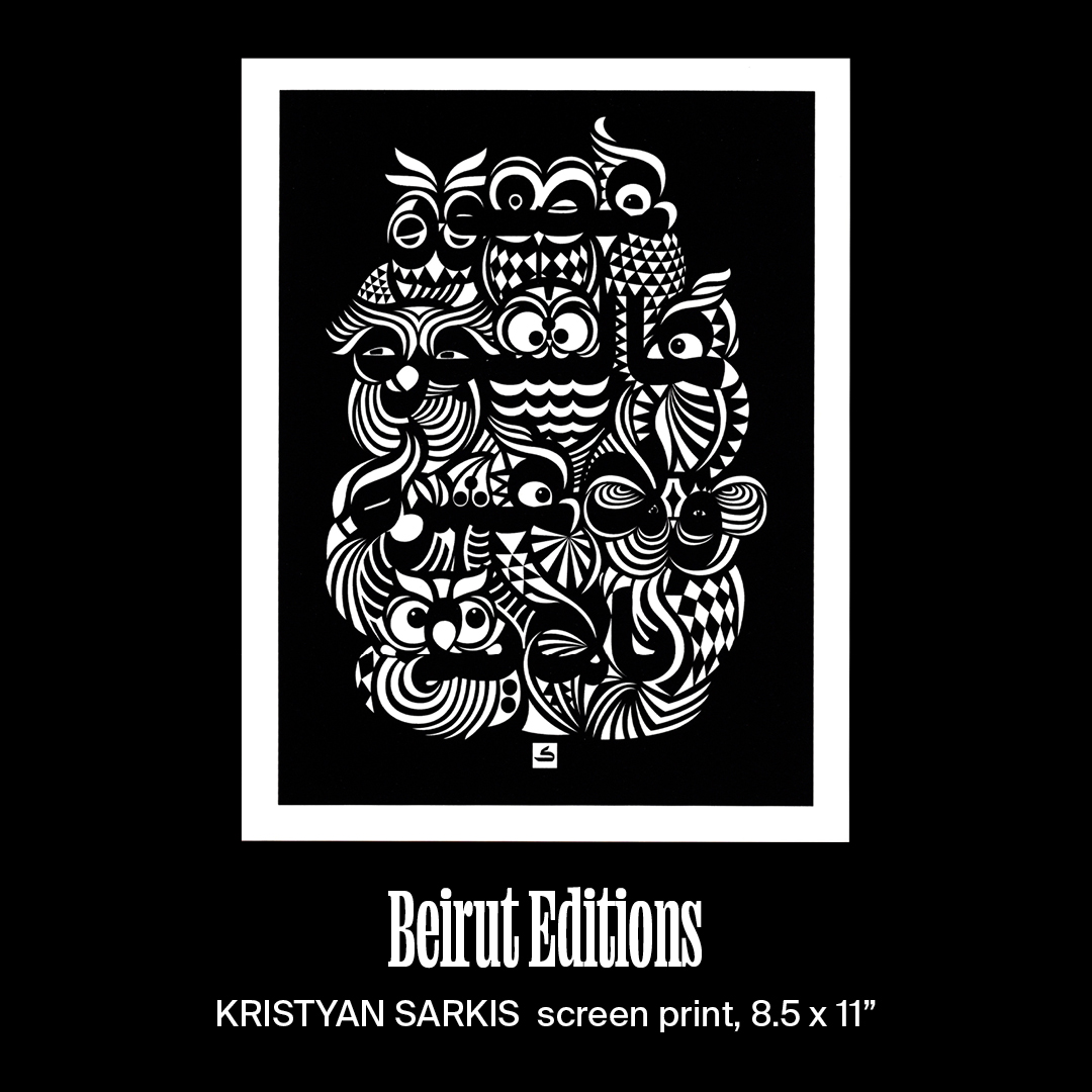 This poster of mine is now available in a limited edition silkscreen prints via beiruteditions.com. All proceeds go to local NGOs supporting victims of the 4th of August explosion. There are a lot of cool prints, check them out!
Thank you <a href="/talasafie/">Tala Safié</a> for all your efforts! 🖤