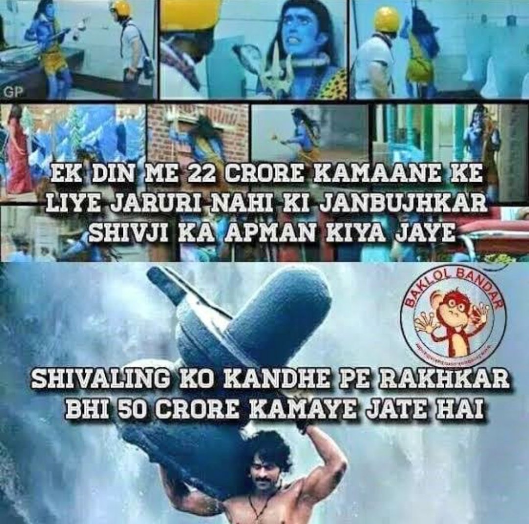 ISHWARIK2's tweet photo. I will not spend even a penny on these drugies.

#BoycottLaxmmiBomb 
#CharsiCanadianKumar 
#BollywoodAgainstModi 
#Arnab 
#BoycottBollywoodDruggies 
#ShameOnUAkshayKumar 
#WorldUnitedForSSRJustice 
#BollywoodScaredOfArnab 
#ArrestSSRKillersNow 
#BollywoodDirt https://t.co/ULqMDfItNx