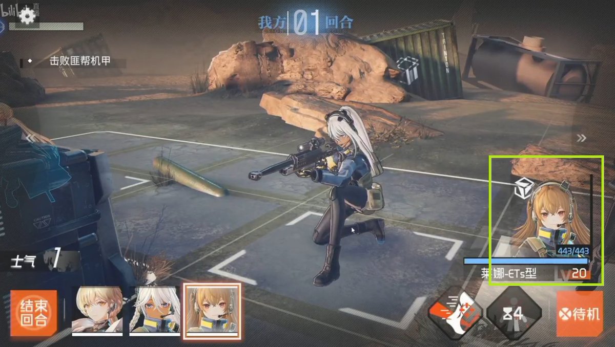 Apple Pa Twitter 今回紹介されたドルフロ2の最大の疑問点 9は本編の9なのか ゲームのpvには確かに傷跡があるけど ゲーム内のイラストとキャラクターは傷跡がない 予想できる理由 1 Pv制作者とゲーム内のモデリング イラスト制作者のどちらかがミスをした 2 ゲーム Apple Pa Twitter 今回紹介されたドルフロ2の最大の疑問点 9は本編の9なのか ゲームのpvには確かに傷跡があるけど ゲーム内のイラストとキャラクターは傷跡がない 予想できる理由 1 Pv制作者とゲーム内のモデリング イラスト制作者のどちらかがミスをした 2 ゲーム