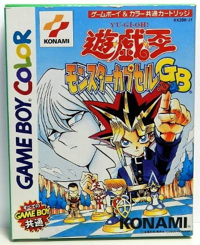 kansuke85 @ookami931 ちなみに 原作：カプセルモンスターチェス PS