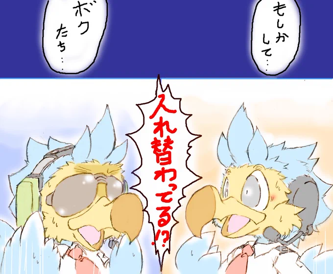 あつ森DALラクガキ～

あんまり困らないやつ 