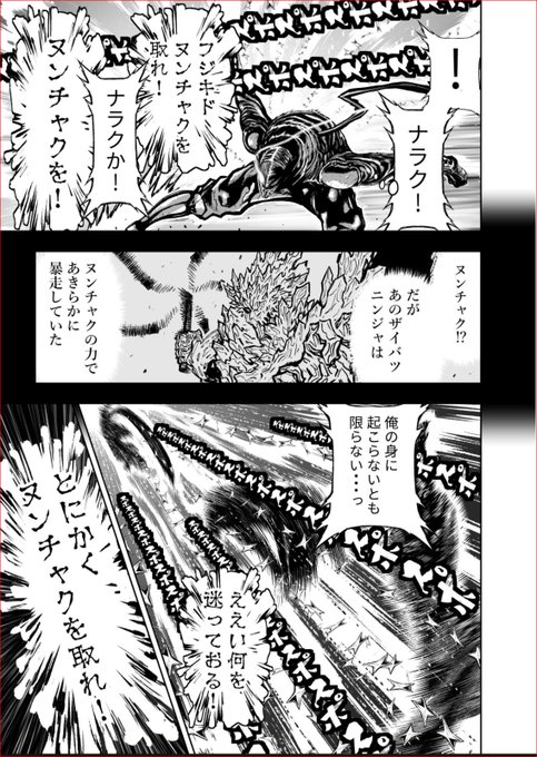 余湖裕輝 S Recent Tweets 16 تحليلات تويتر الرسومية الخاصة بهوتويت Whotwi 余湖裕輝 S Recent Tweets 16 تحليلات تويتر الرسومية الخاصة بهوتويت Whotwi