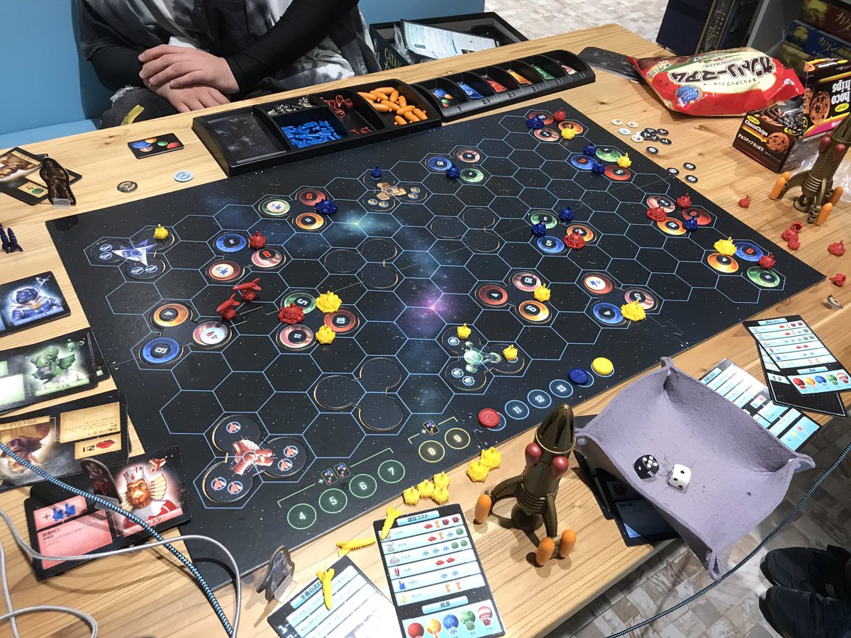 カタン宇宙開拓者