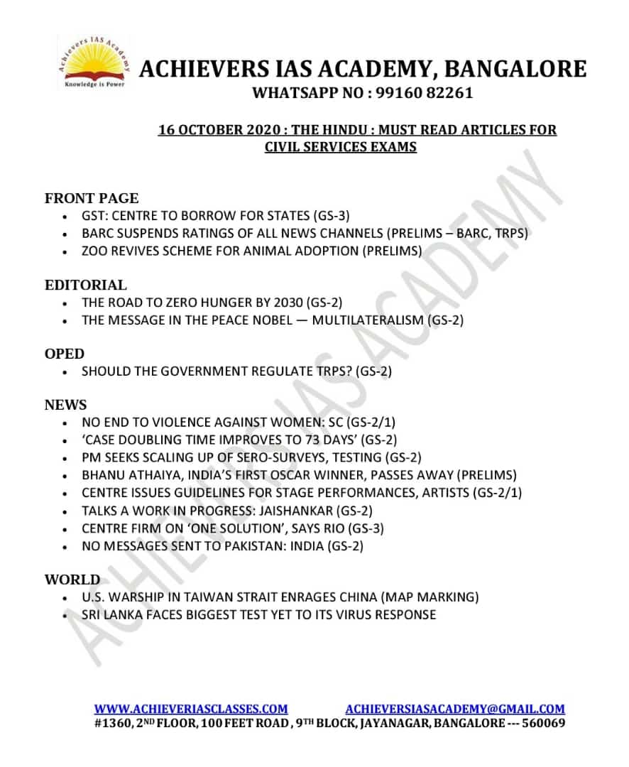 AchieversIAS's tweet photo. #upsc #iasacademy #iasclasses #howtoprepare #iasachievers #CivilServicesExams #IASExam #ias #ips #irs #iassyllabus #iasupsc #ias #upsc #examupsc #upsccoaching #coachingforupscexam #iascoachinginbangalore #bestupsc
PH No : 8880120120 https://t.co/ZBKGHmcre1