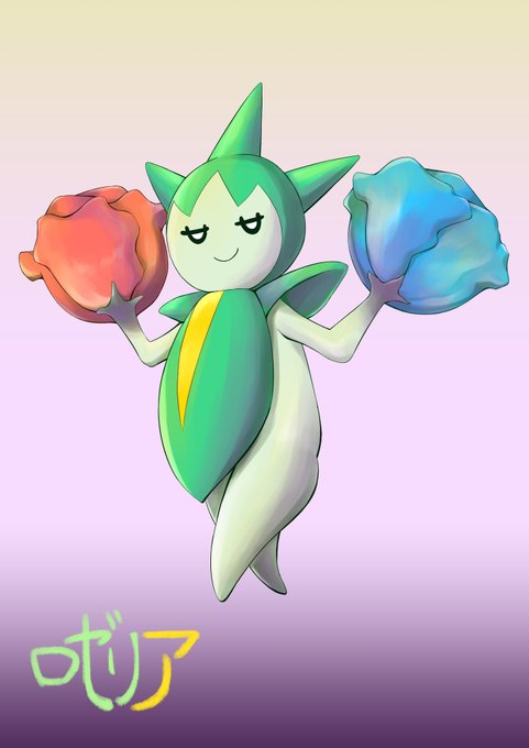 ロゼリアのtwitterイラスト検索結果 古い順