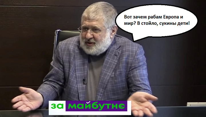 У відповідей на "питання Зеленського" будуть політичні наслідки, - "слуга народу" Качура - Цензор.НЕТ 5763
