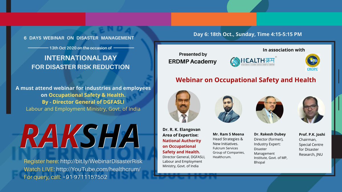 #Webinar for industries and employees on Occupational #Safety & #Health.

By - Director-General of #DGFASLI
#Labour and Employment Ministry, Govt. of India

#healthcrum #OccupationalHealthCentre #employeehealthsafety #EHW #OHC #EHS #UN #DisasterManagement #DisasterRiskReduction