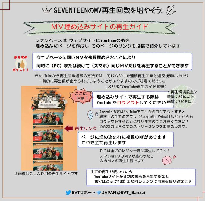 Android 高画質 のtwitterイラスト検索結果 古い順