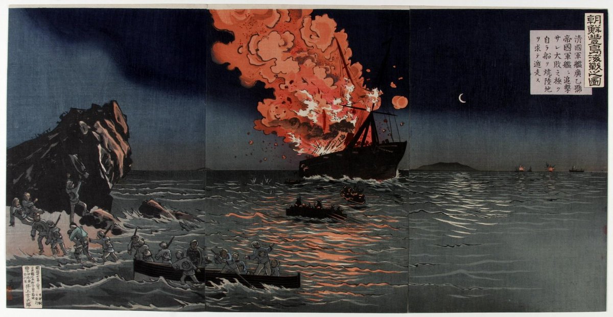 vikare06's tweet photo. 150 years ago Kobayashi Kiyochika (小林 清親) started crafting the most cinematic woodblock compositions of all times. A great influence on filmmakers https://t.co/SWAspw6guo