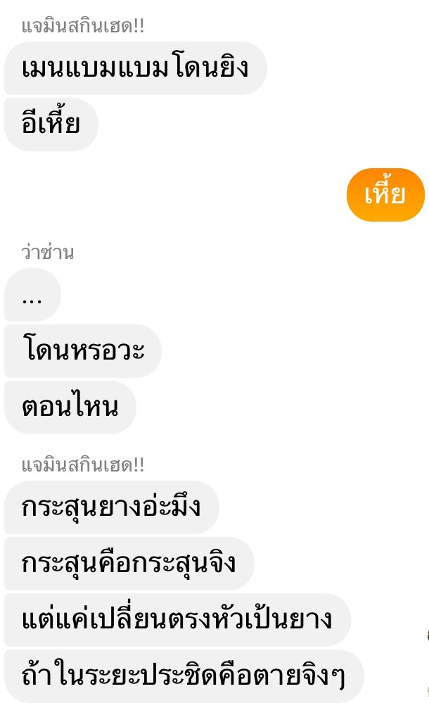 보석 ⚾️ 𝑱𝑵𝑱𝑴♡𝑩𝒐𝒕𝒉𝑺𝒊𝒅𝒆𝒔 tweet media