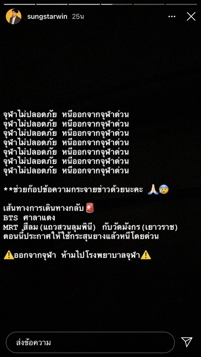 토끼 정국 III tweet media