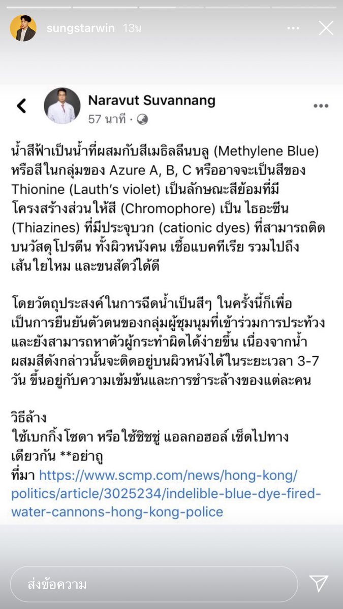 토끼 정국 III tweet media