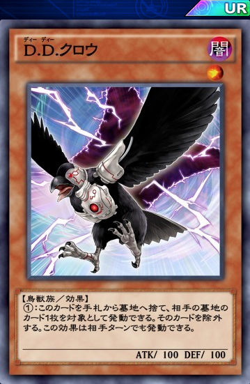 あんてな 遊戯王 遊戯王あんてな