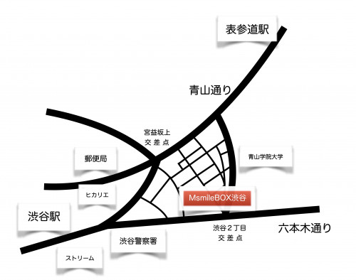 飯島茉由 グラゲキを観に来てくださる方へ 渋谷駅から行き方も色々あるかと思いますが おそらく私的に一番シンプルかな と思う道順を載せておきます パート１ 渋谷のハチ公ちゃんの所から 右の交番の横の線路下を真っ直ぐ進みます りそな