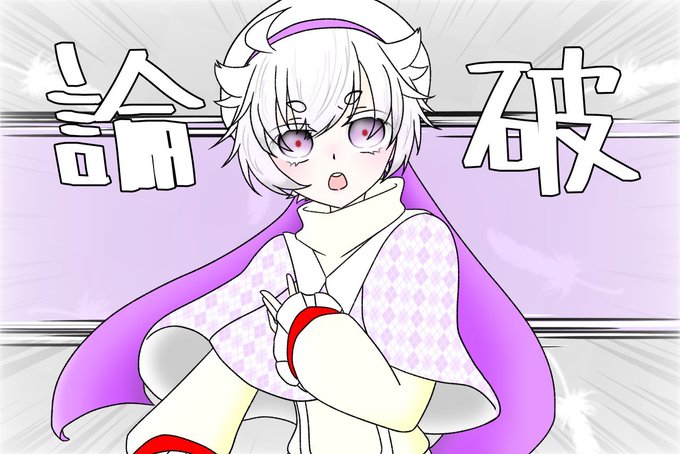 超高校級のtwitterイラスト検索結果 古い順 超高校級のtwitterイラスト検索結果 古い順
