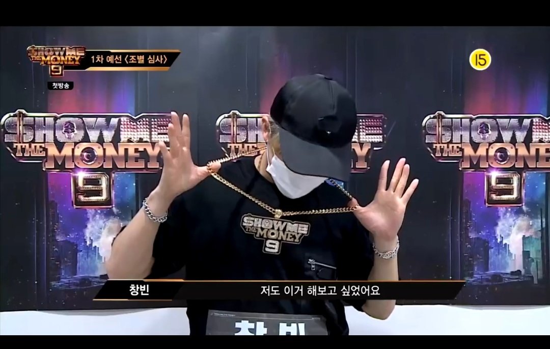 STRAYKlD8's tweet image. Seo Changbin passed the audition!!!! 😭😭