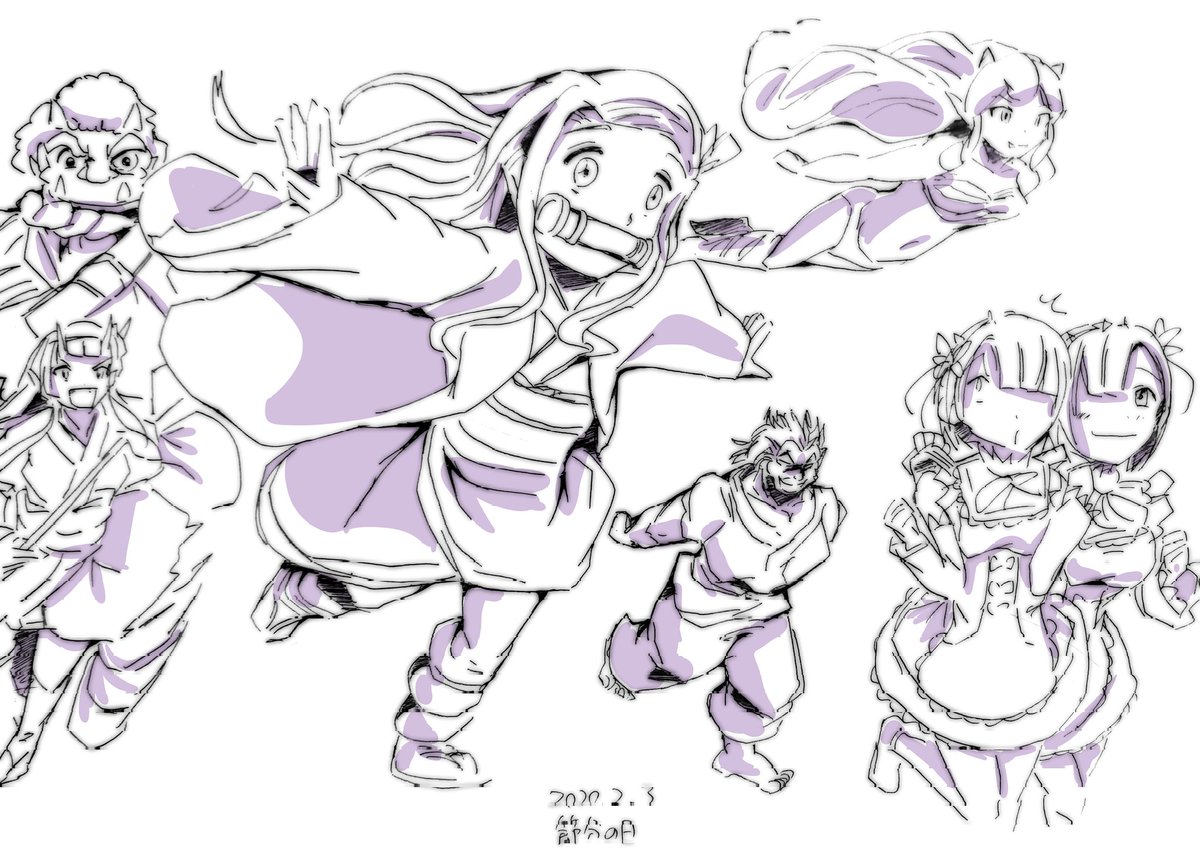 あぼ 上京八周年 Na Twitteru 節分の日に描いた禰豆子ちゃんたち鬼の皆さん 鬼滅の刃