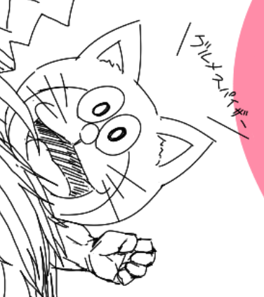 あすぱるとくんの絵チャにお邪魔してました( ˘ω˘ )
今回もなかなか楽しく描けましたねᕙ( 'ω' )ᕗ 