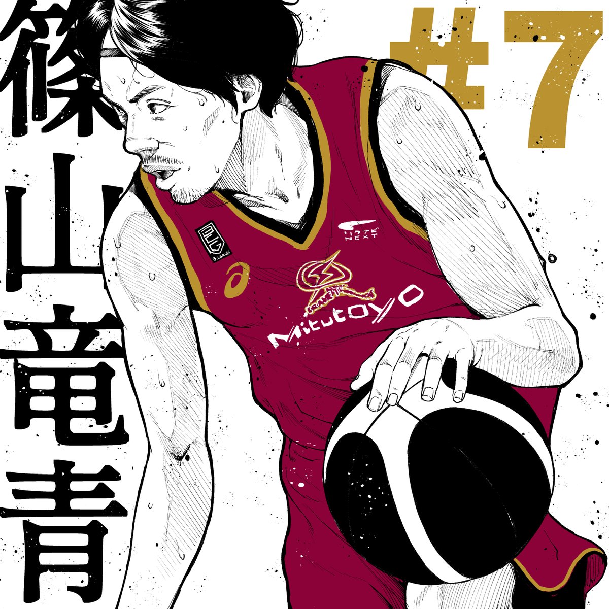 そしてこの間描いたのに間違えてツイ消ししてしまったキャプテンも💦

#川崎ブレイブサンダース 
#篠山竜青 
#UN1TE 