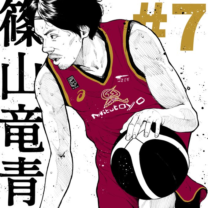 そしてこの間描いたのに間違えてツイ消ししてしまったキャプテンも💦

#川崎ブレイブサンダース 
#篠山竜青 
#UN1TE 