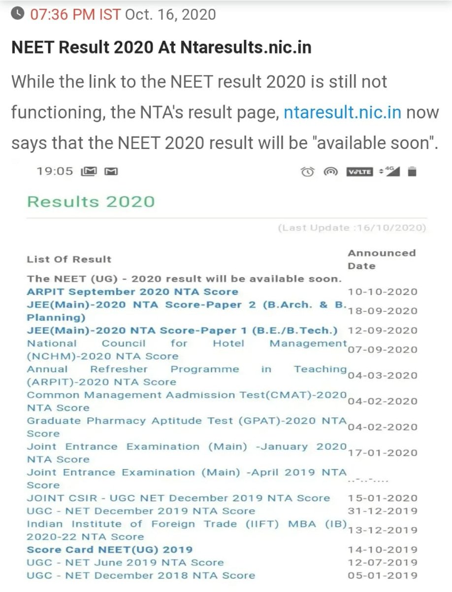 BJP Vice-president Baijayant Jay Panda congratulated NEET topper Shoyeb Aftab.NTA however, is yet to release the official merit list.
🤔🤔
