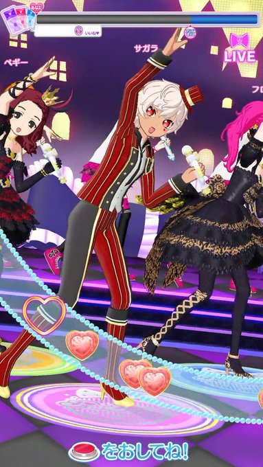 プリパラのイラストまとめ