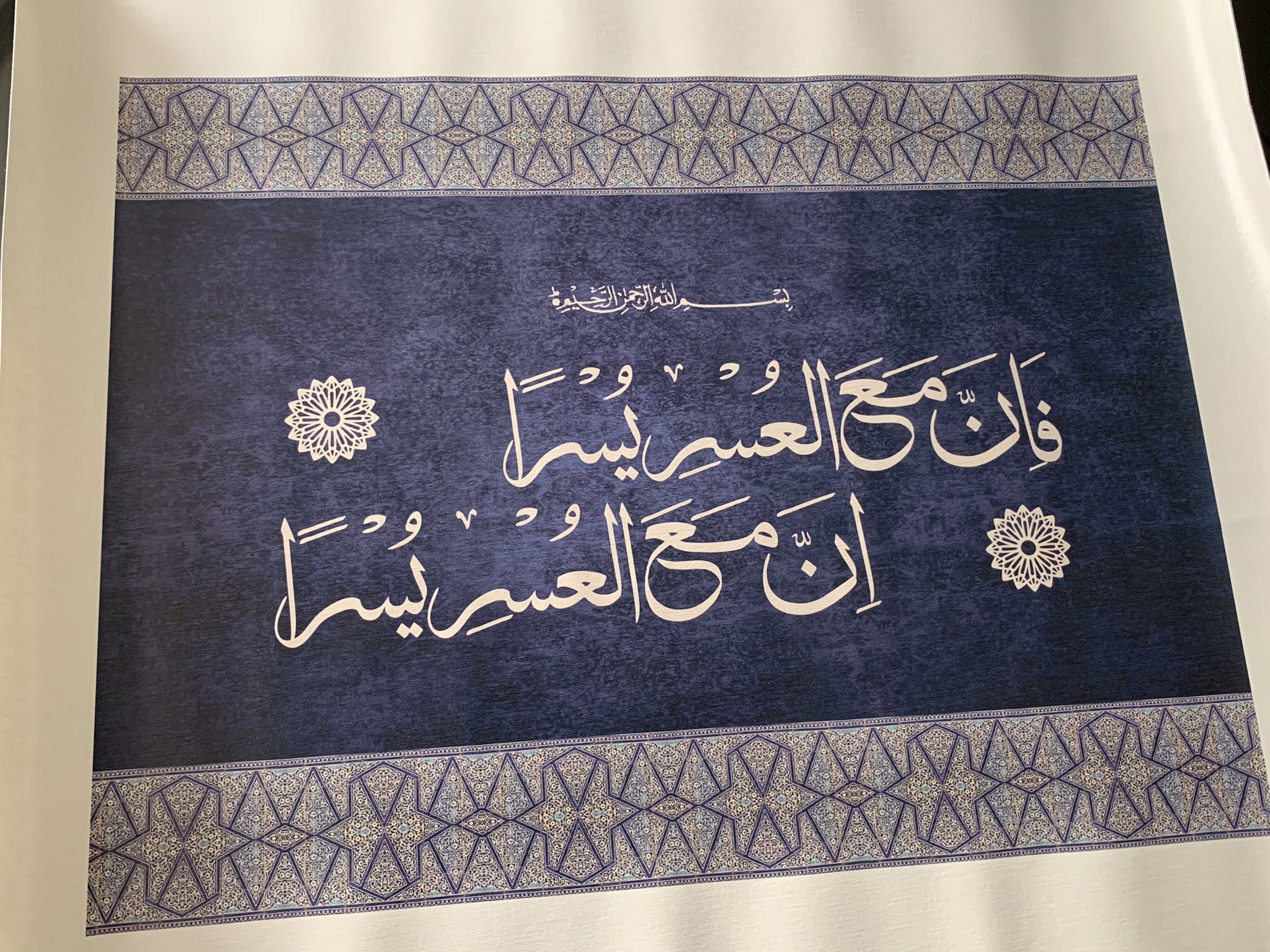 Baradari A House of Arts & Crafts on Twitter "This canvas piece is on